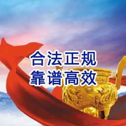 百色讨账公司