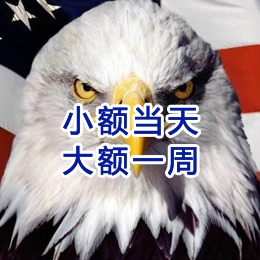百色要账公司